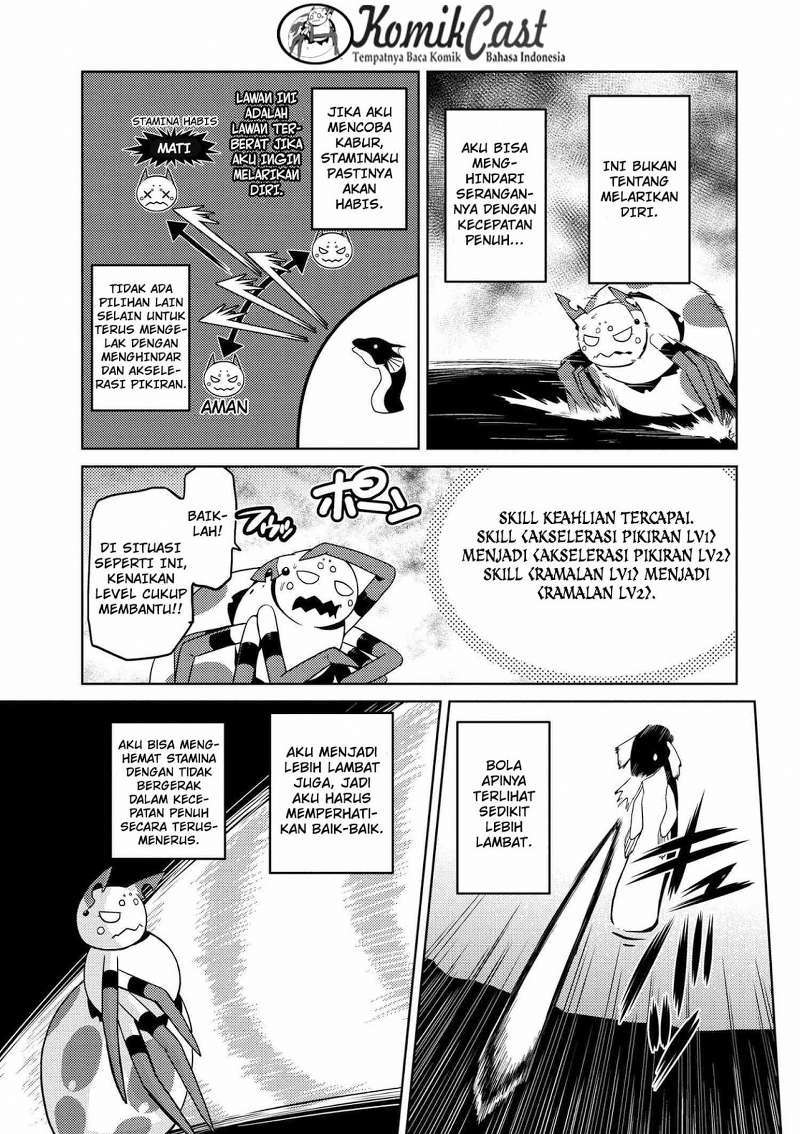 Kumo desu ga, Nani Ka?